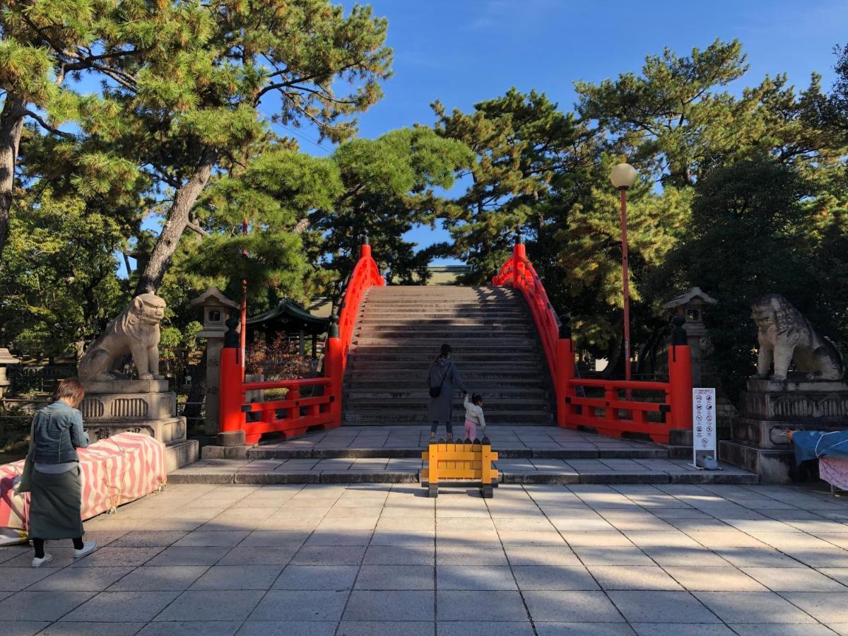 Miyako Tennoji Ōsaka