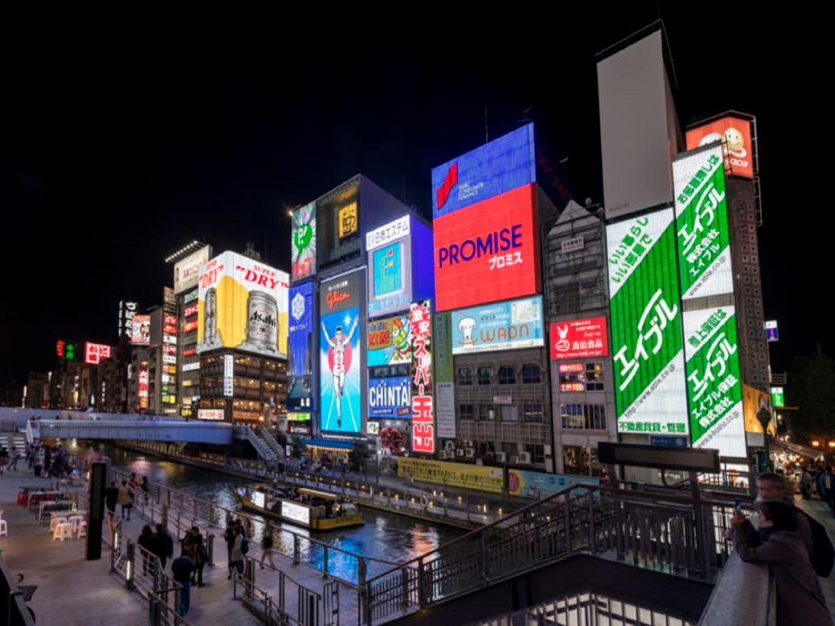 都市大阪天王寺酒店 酒店 大阪