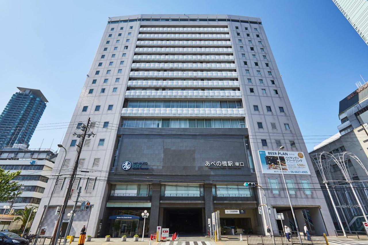 酒店 都市大阪天王寺酒店
